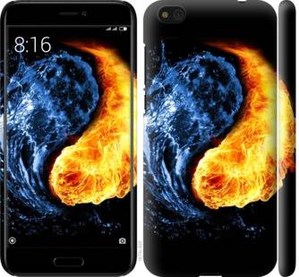 Чехол на Xiaomi Mi5c Инь-Янь 1670m-820 - фото фото фото 0