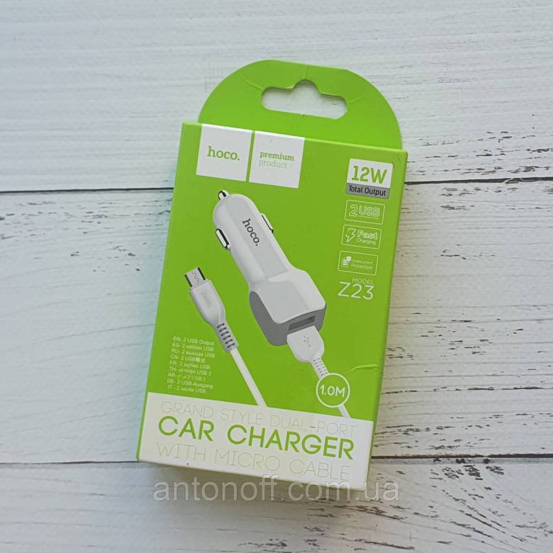 Автомобільний зарядний пристрій Hoco Z23 12W (2USB) з кабелем microUSB Білий - фото фото фото 0