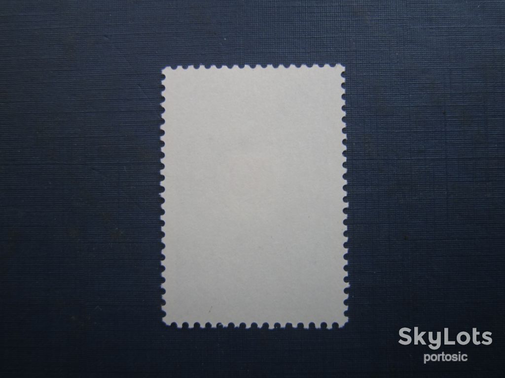 Марка СРСР 1984 москва радіо MNH - фото фото фото 1