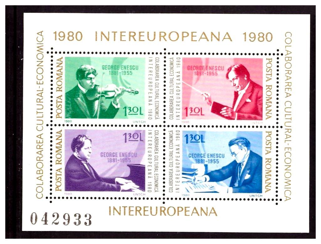 Румыния  1980 г  MH - личности - 2а блока - фото фото фото 0