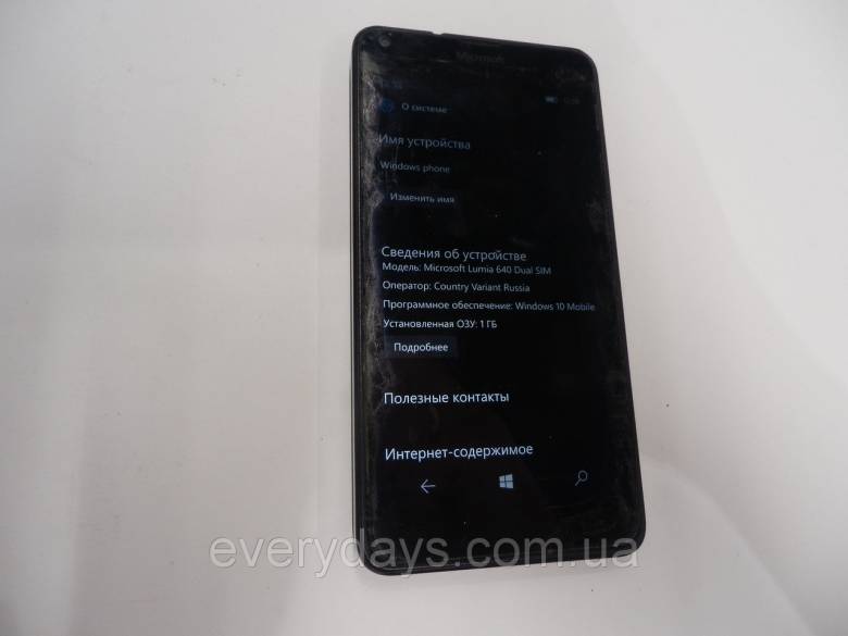 Мобильный телефон Microsoft Lumia 640 315ВР - фото фото фото 0