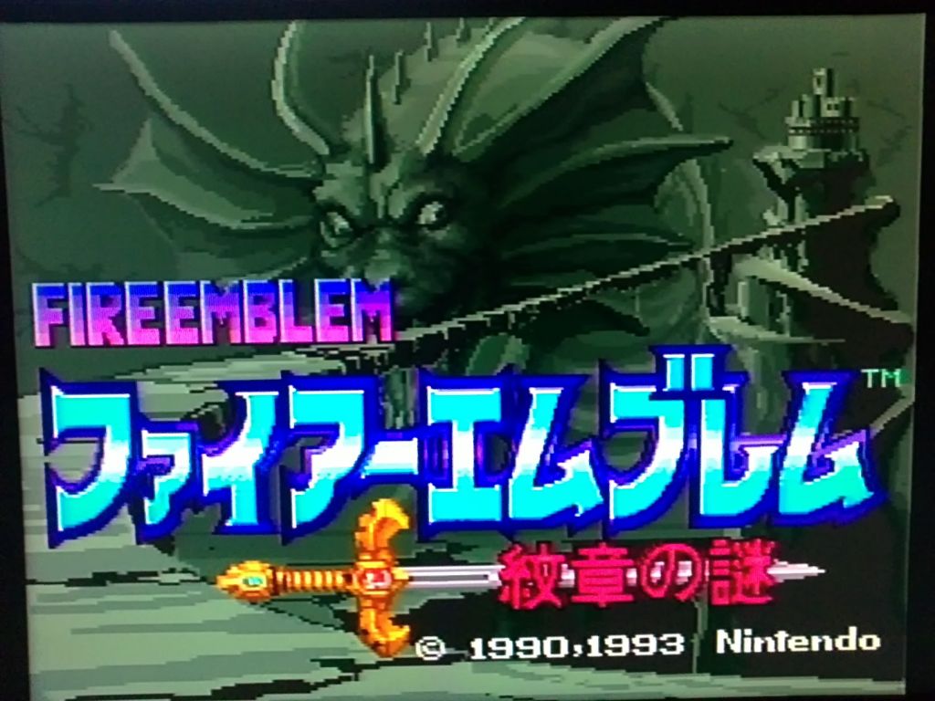 Fire Emblem Monshou no Nazo SFC Super Famicom Nintendo Япония +инструкция - фото фото фото 2