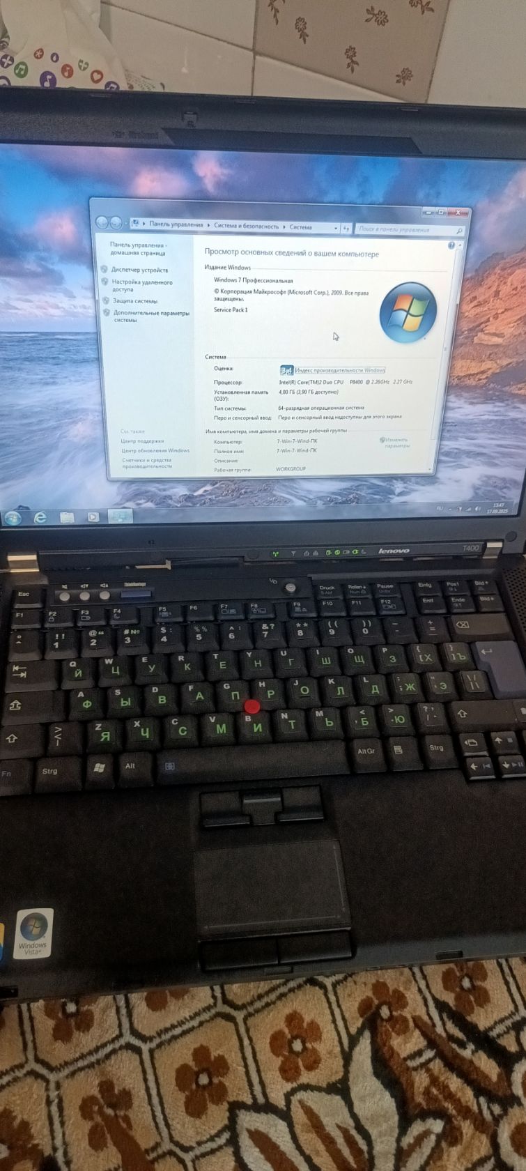 Ноутбук thinkpad T400 - фото фото фото 5