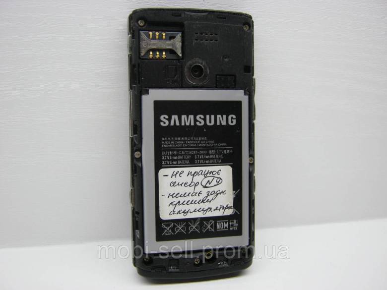 Уцінка! Комунікатор Samsung Omnia Lite B7300 / Windows Mobile 6 - фото фото фото 8