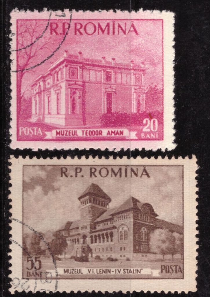 Румыния. Музеи Бухареста 1955 г. - фото фото фото 0