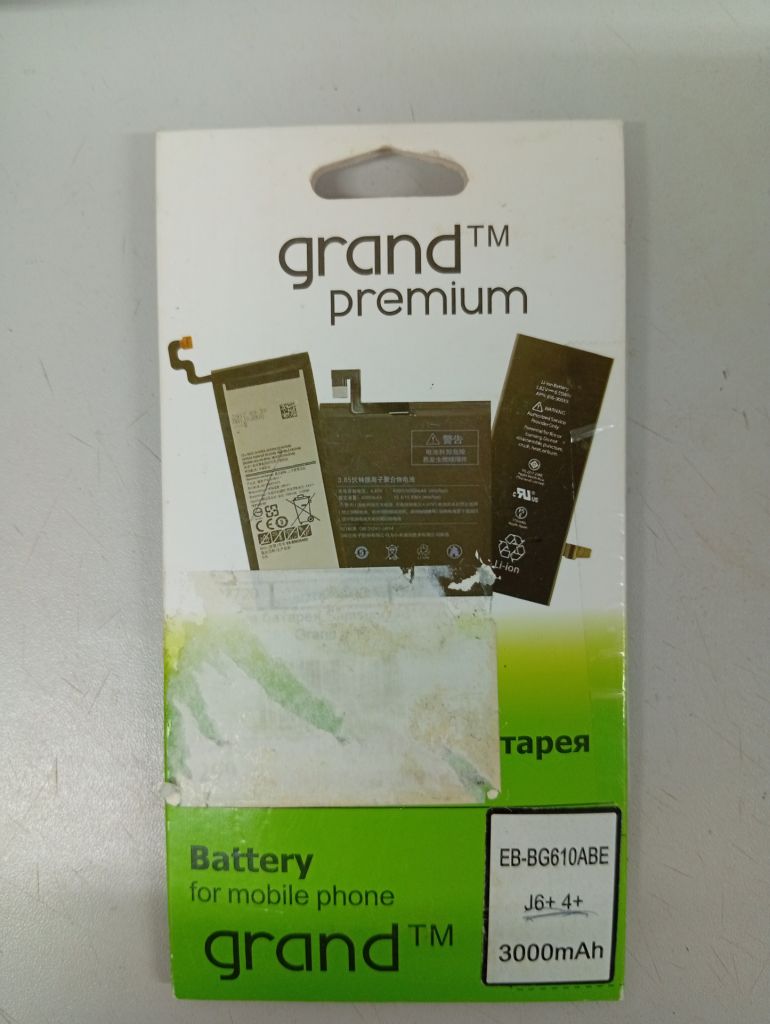 Акумулятор Samsung для мобільного телефона - фото фото фото 0
