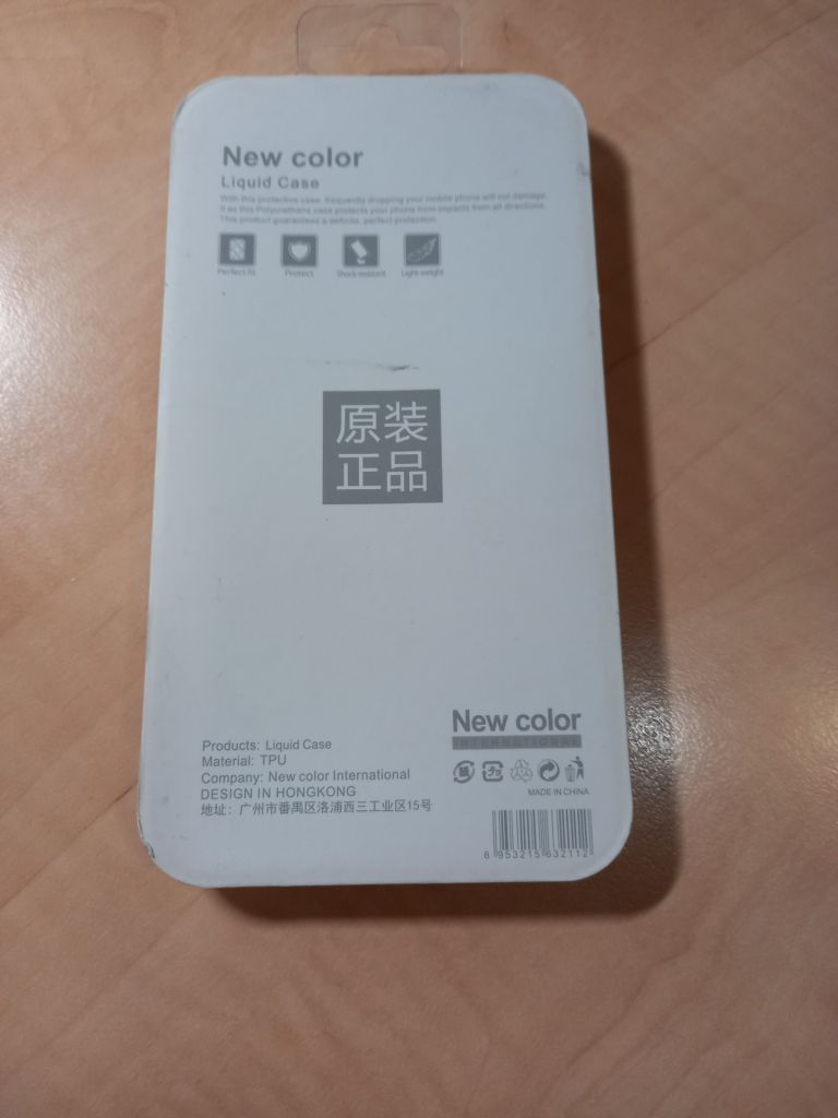Чехол для Samsung Galaxy M10 - фото фото фото 1