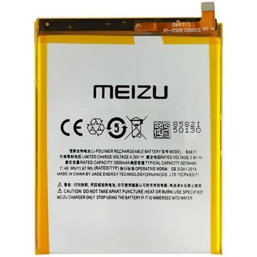 Акумулятор Meizu M5 BA611  (3070 mAh) H/C - фото фото фото 0