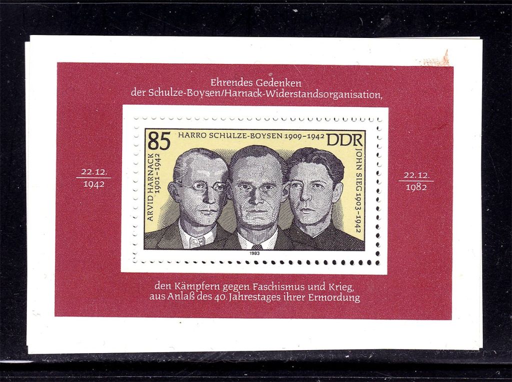 ГДР  1983 г   MNH  - блок - - фото фото фото 0