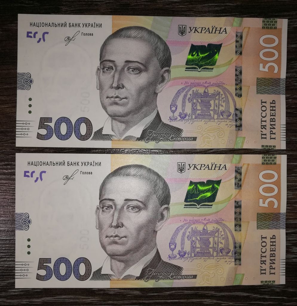 500 гривень ₴ 2018 Смолій UNC Ціна за 1шт! - фото фото фото 1