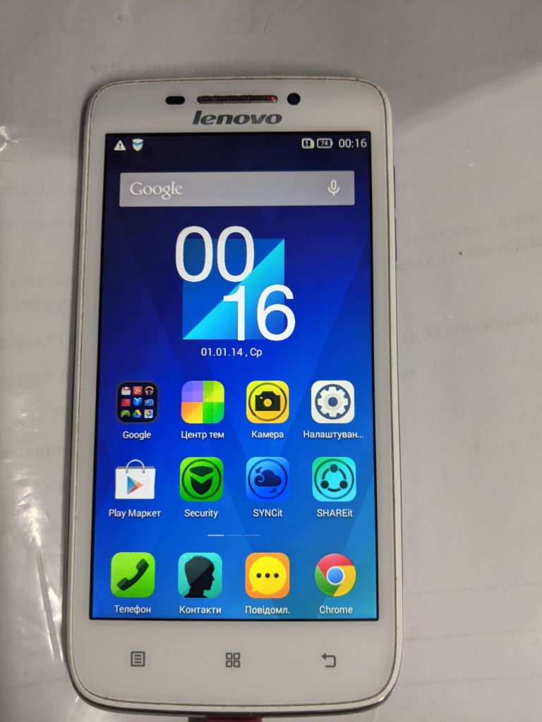 Lenovo s650 плата робоча - фото фото фото 2