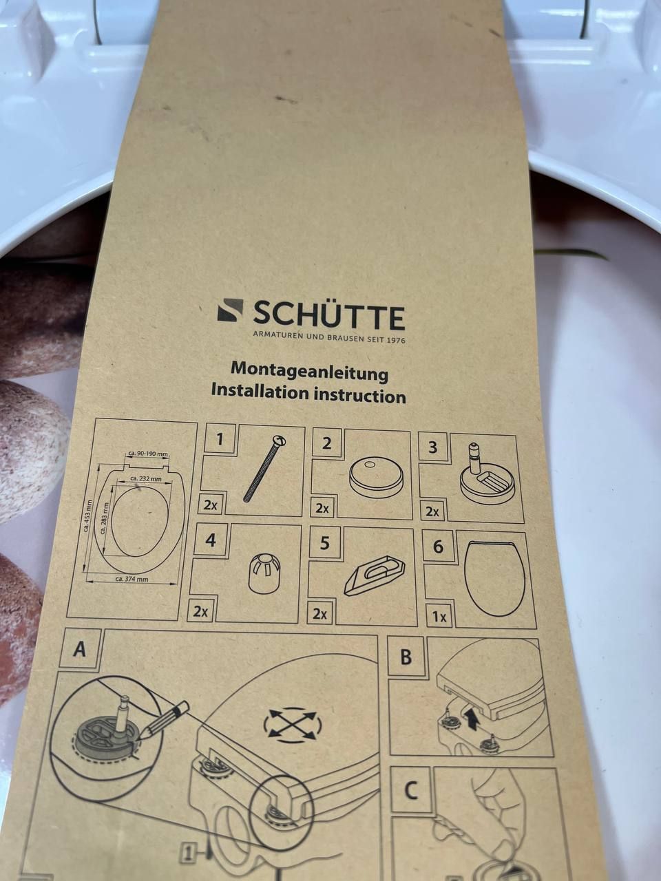 Лот № 15073 Schütte, Сидіння для унітазу з дюропласту, Інь та Ян БЕЗ КРІПЛЕННЯ - фото фото фото 6