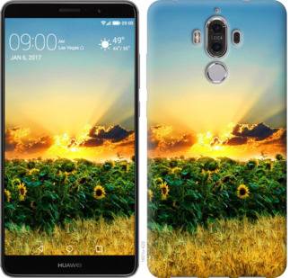 Чехол на Huawei Mate 9 Украина 1601u-425 - фото фото фото 0
