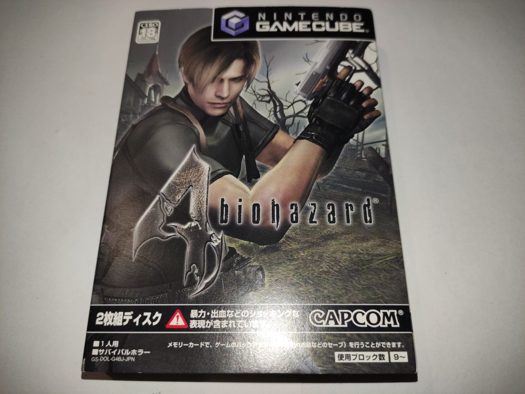 Biohazard 4  (Resident Evil 4) GC Gamecube Японія - фото фото фото 0