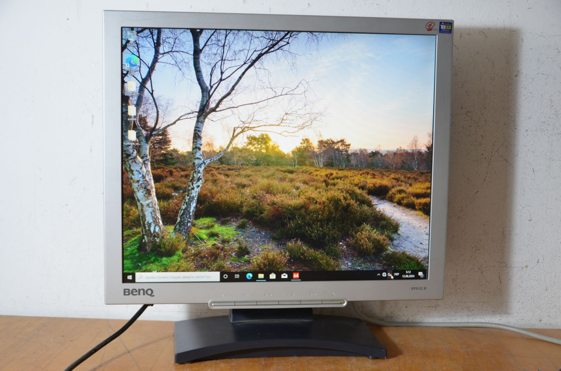 МОНІТОР TFT 19'' LCD Benq FP91GX! МегаSALE! - фото фото фото 1