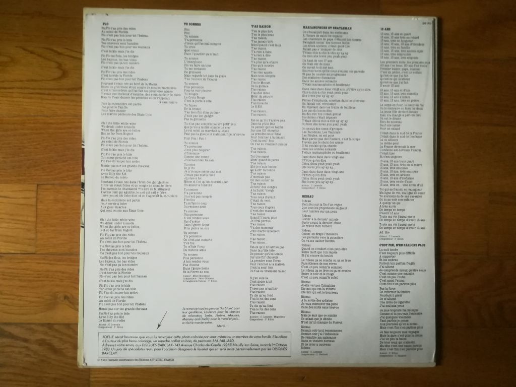 Joelle-Ex.-Франция - фото фото фото 4