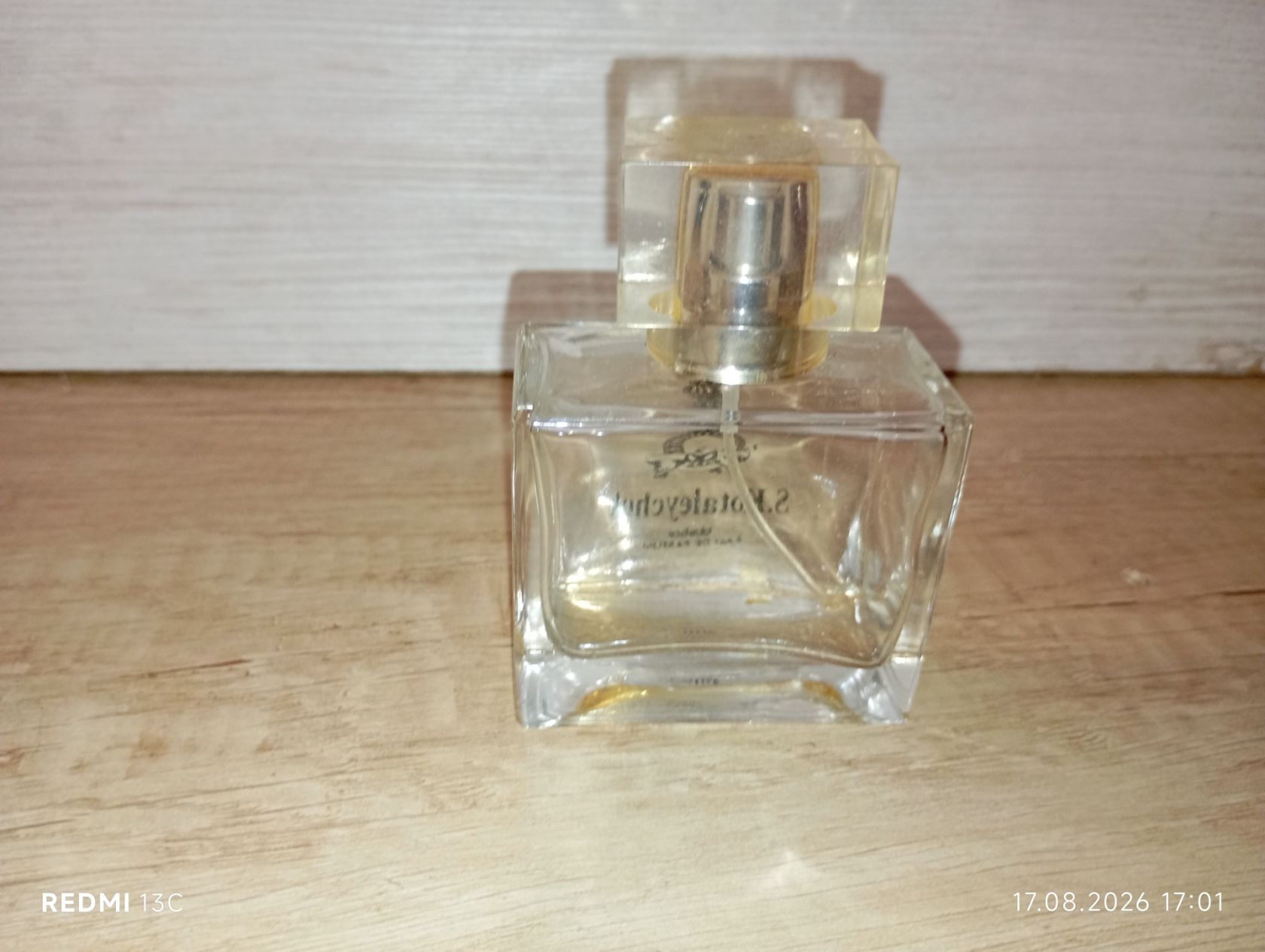 флакон парфумованої води «S.Kotaleychuk bluebox EAU DE PARFUM» - фото фото фото 1