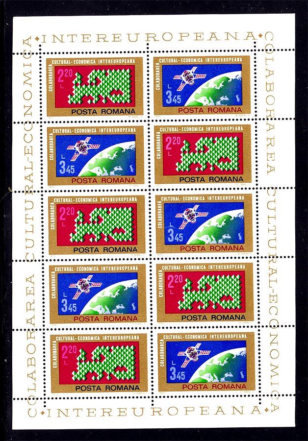 Космос . Румыния 1974 г  MNH - блок - - фото фото фото 0