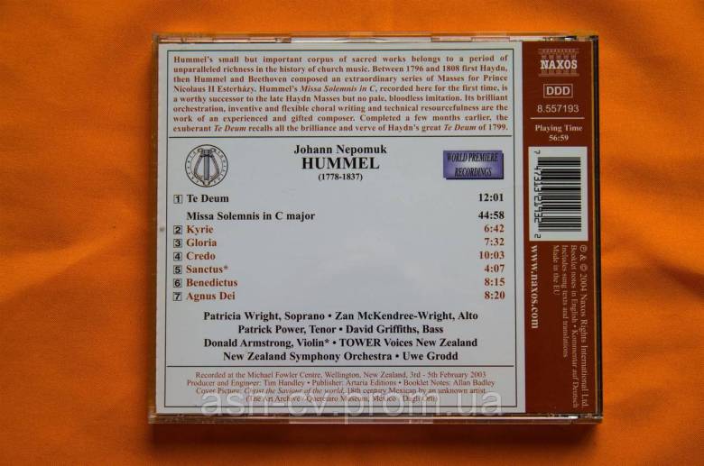 Музичний диск CD. HUMMEL - Missa Solemnis - фото фото фото 2