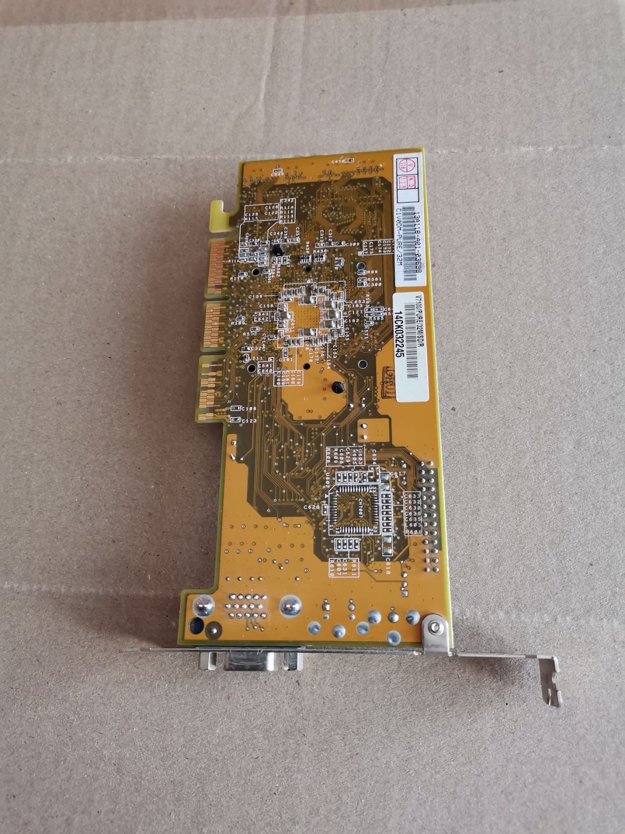 Видеокарта Asus V7100/PURE/32M/SD/R NVIDIA GeForce2 MX 32mb SDRAM AGP 4x - фото фото фото 4