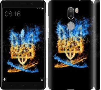 Чехол на Xiaomi Mi 5s Plus Герб 1635c-396 - фото фото фото 0