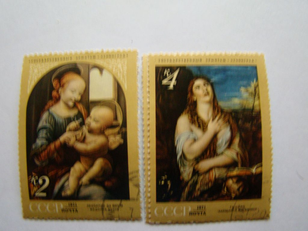 СССР, Михель   (2009), 3898,3899, Сокровища музеев СССР - фото фото фото 0