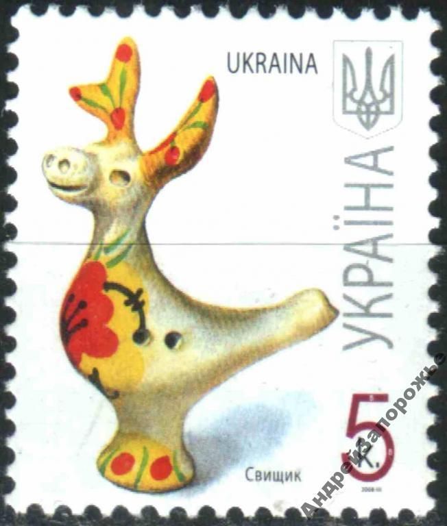 Стандарт. Марка 5 коп. - фото фото фото 0
