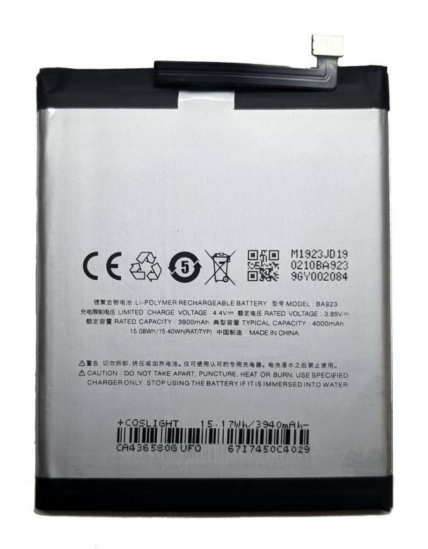 Аккумулятор Meizu Note 9, M9 Note M923 BA923 Батарея - фото фото фото 0