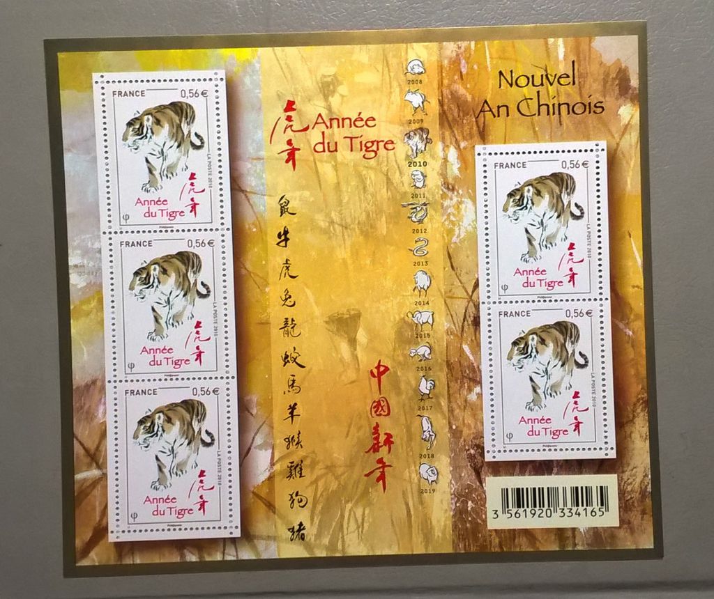 Франция Фауна 2010 - фото фото фото 0