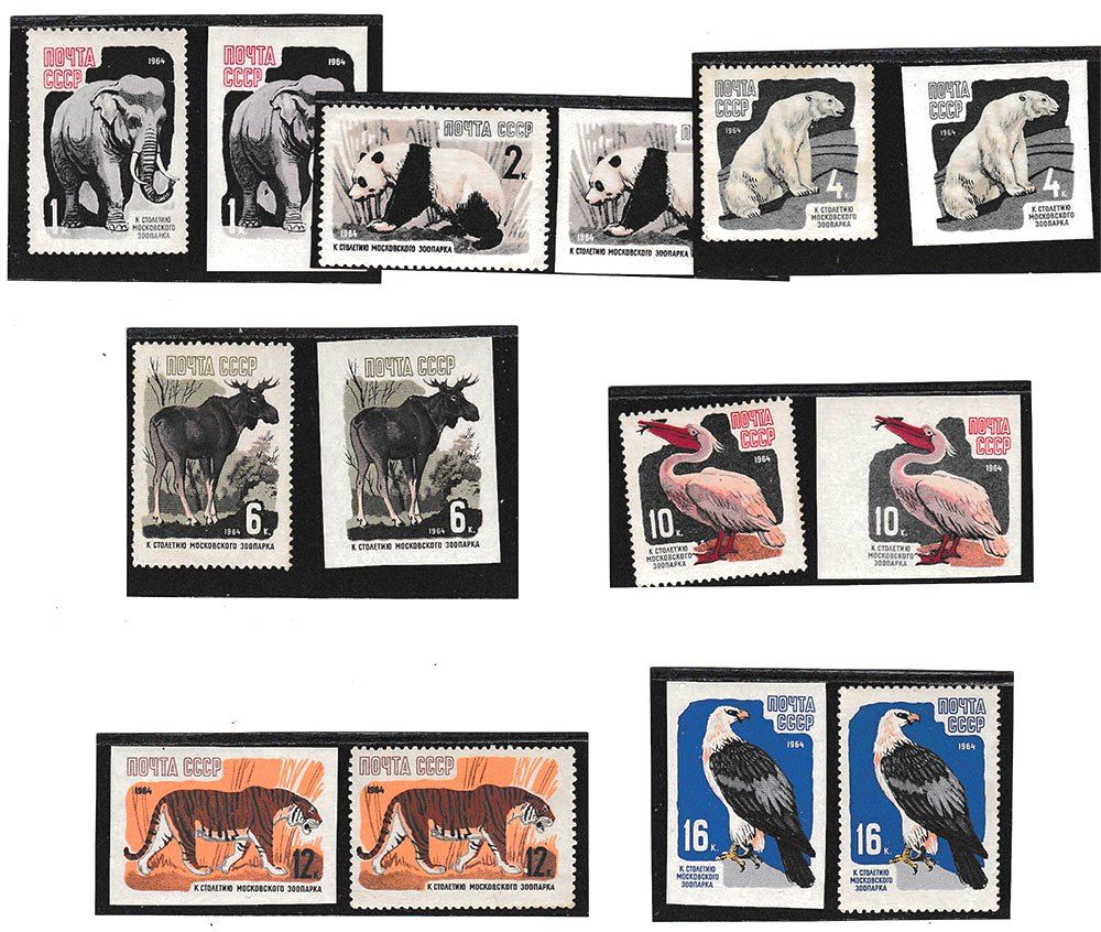 ZM  СССР 1964 г MNH - фауна - зуб. + б/з - фото фото фото 0