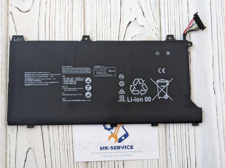 Акумулятор Батарея Huawei MateBook D15 Bob-WAI9  HB4692J5ECW-31 - фото фото фото 0