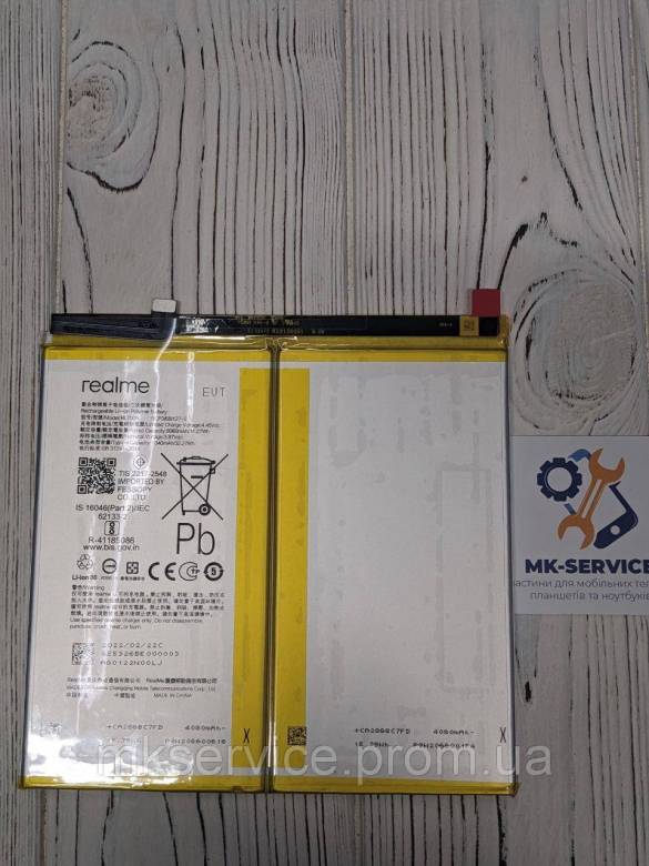 Аккумулятор батарея Realme Pad X RMP2107/2108 BLT005 - фото фото фото 0