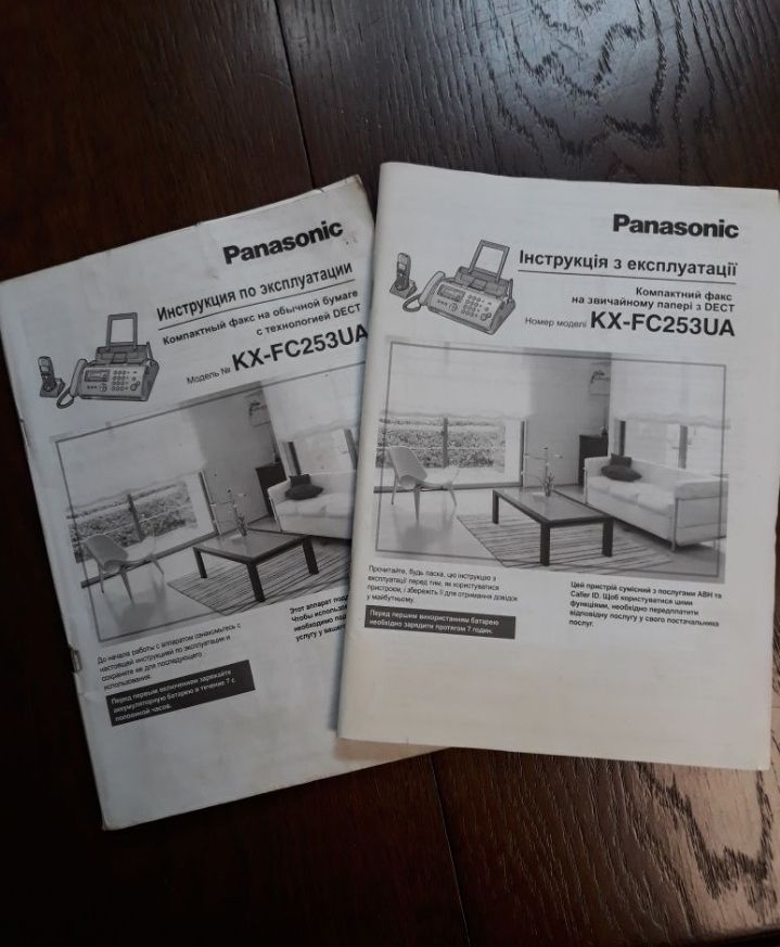 Телефон - факс Panasonic KX-FC253UA - фото фото фото 2