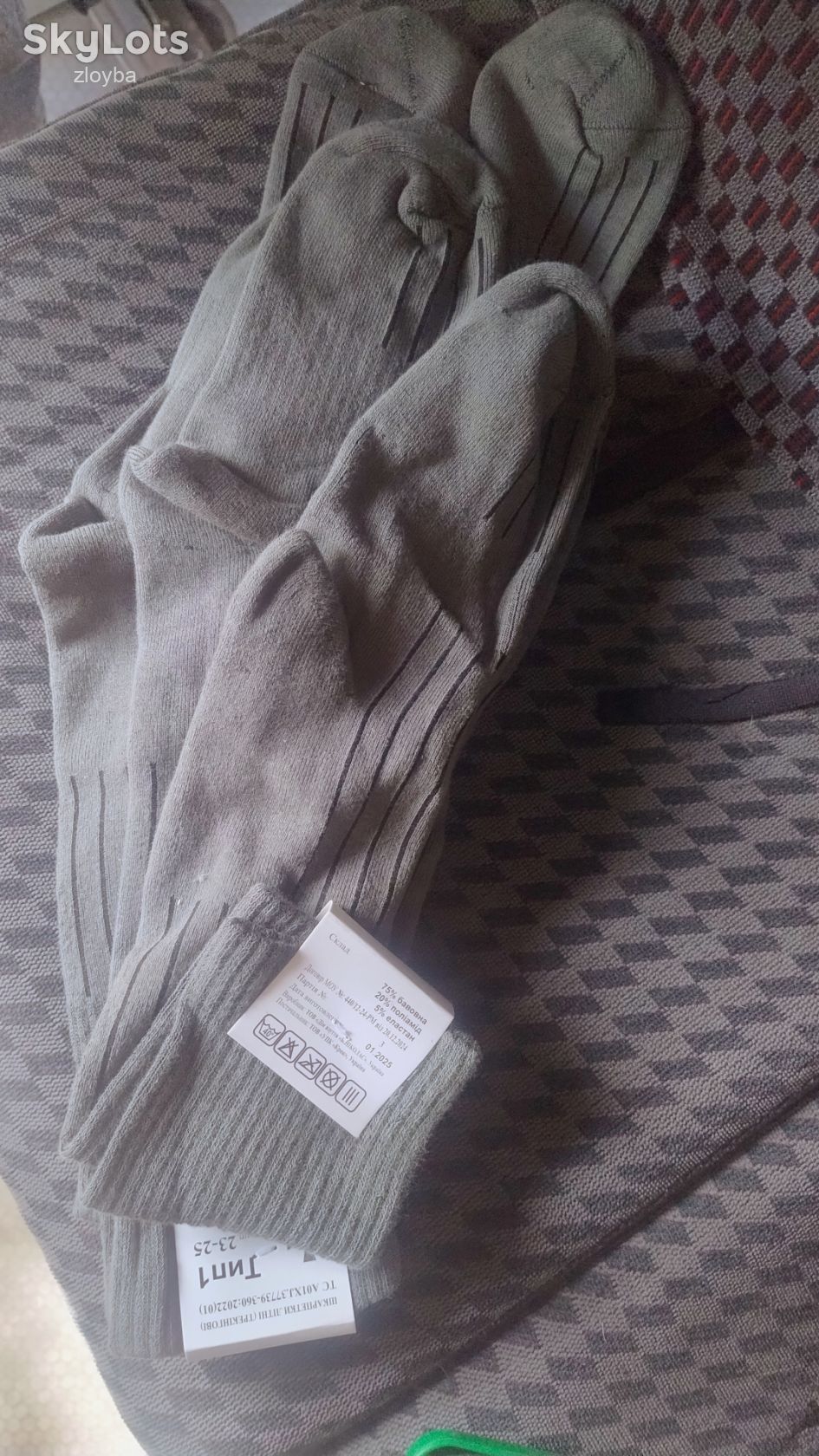 Носки 3 пары - фото фото фото 0