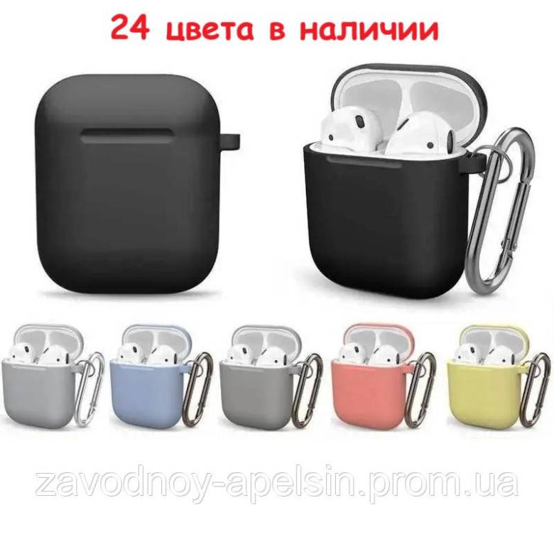 Чехол наушников AirPods 1  2 Микрофибра (на выбор) - фото фото фото 0