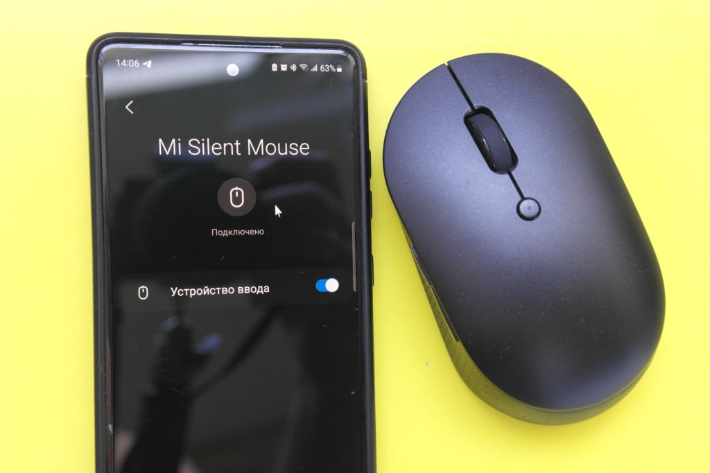 Миша Xiaomi Mi Dual Mode Bluetooth - фото фото фото 6