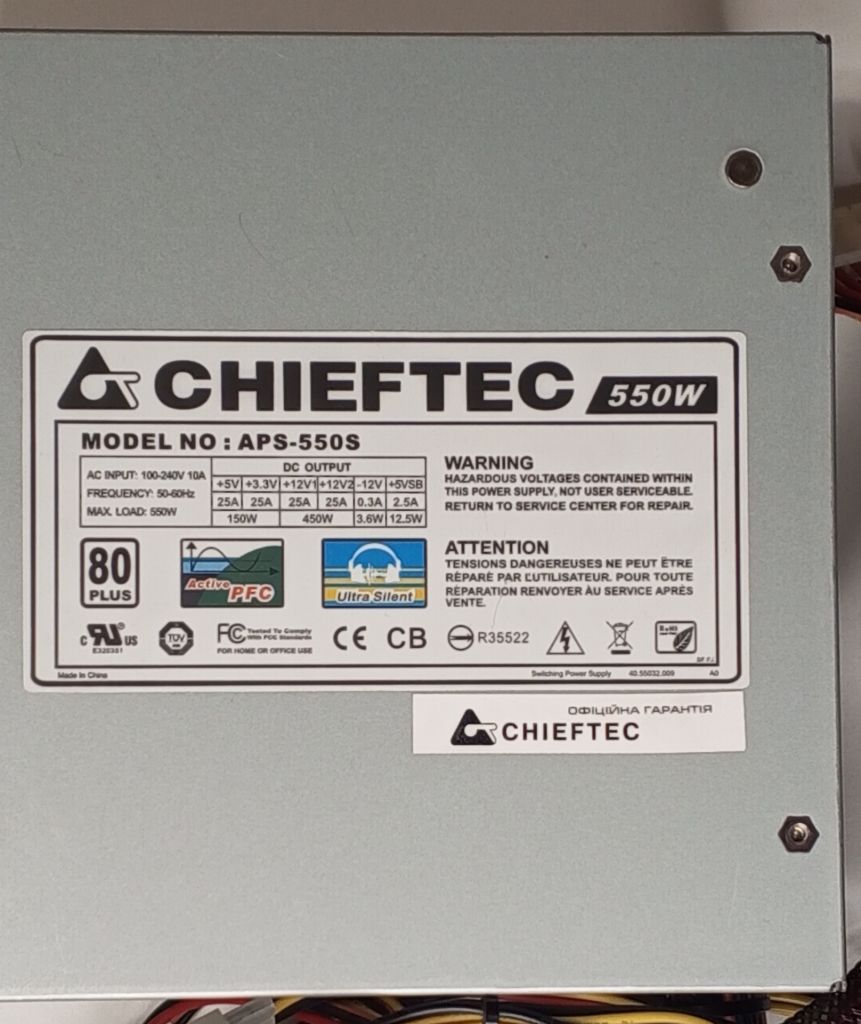 Chiftec APS-550S   (80 Plus) - фото фото фото 2