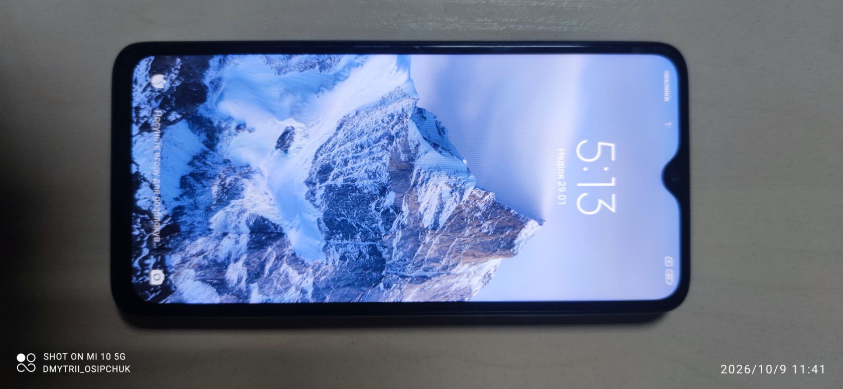 Мобільний телефон Redmi Note 8 Pro - фото фото фото 2