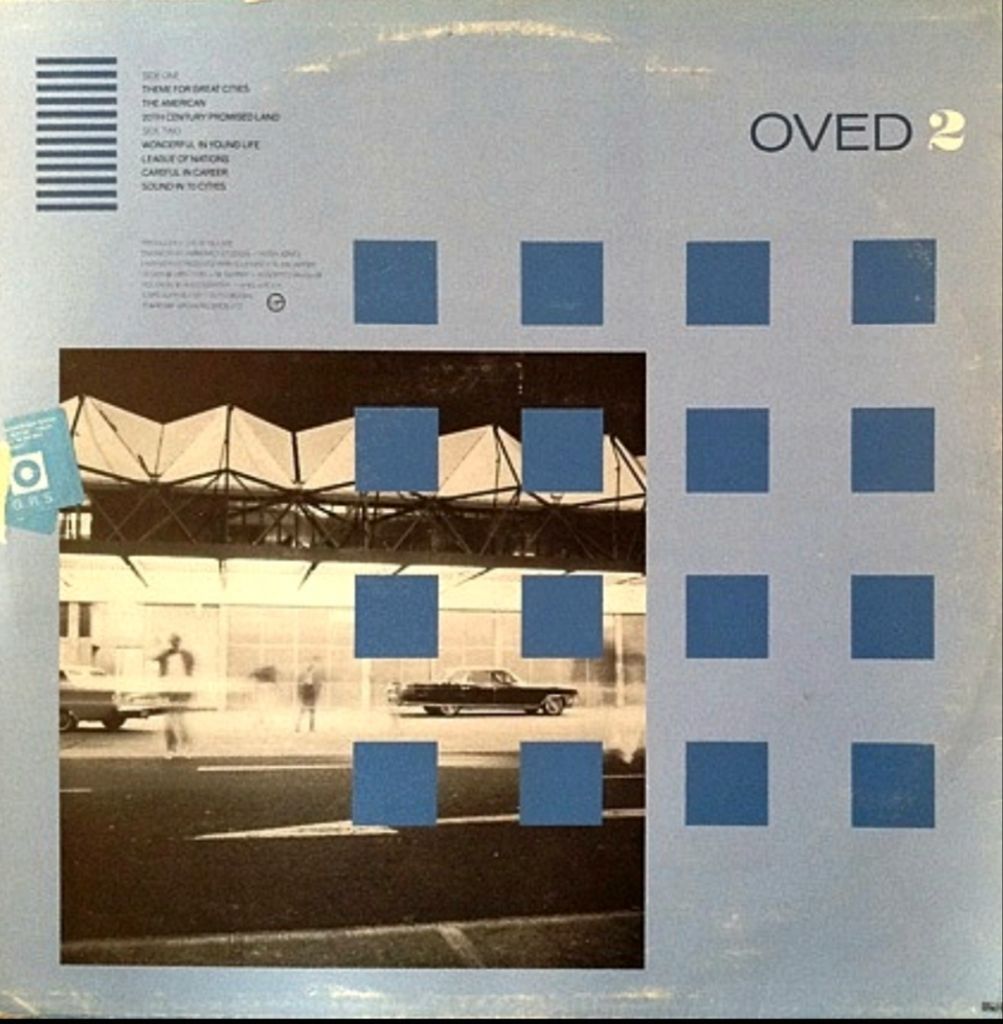 Simple Minds - Sister Feelings Call - 1981.  (LP). 12. Vinyl. Пластинка. Scandinavia - фото фото фото 1