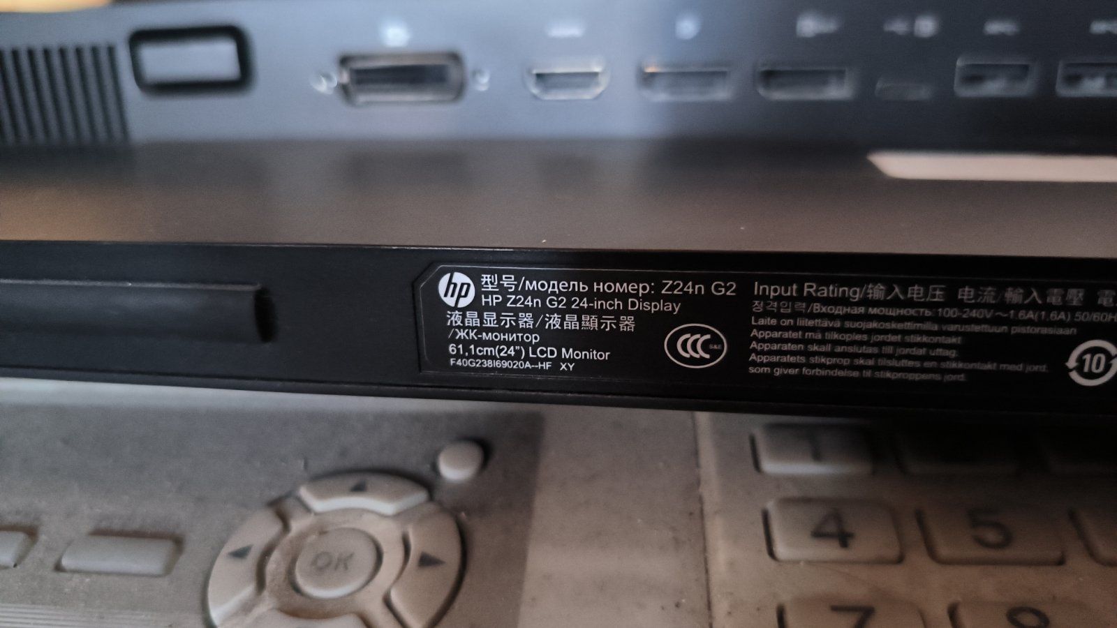 Монітор HP Z24n G2 - фото фото фото 2