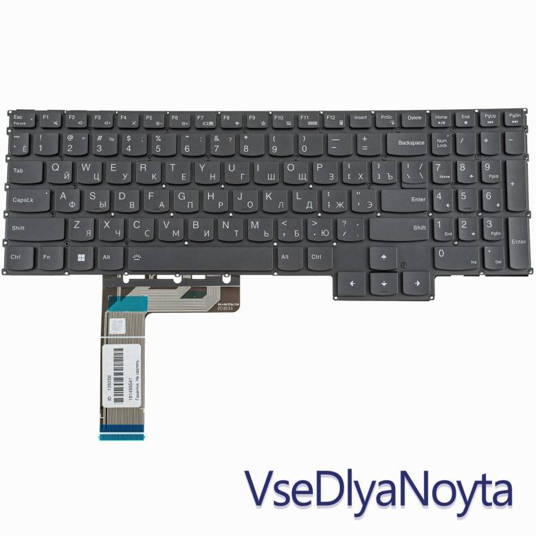 Клавиатура Lenovo Ideapad Gaming 3 16IAH7 - фото фото фото 0