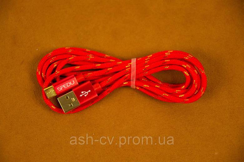 Кабель USB Type C (Red 2 метри) - фото фото фото 0