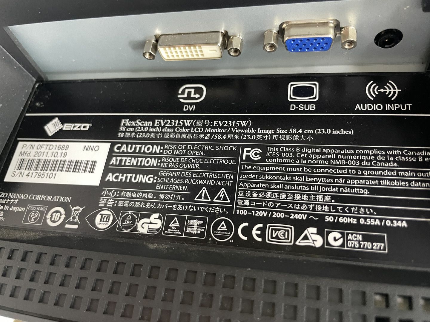 Монитор профессиональный LED 23" Eizo EV2315W, FullHD, с акустикой мультимедийной - фото фото фото 6