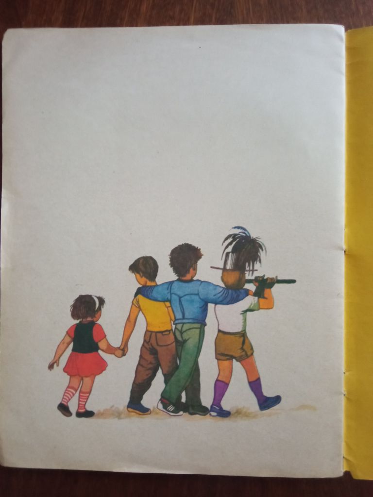 Чем пахнут ремесла 1985 Джанни Родари Дитяча книжка - фото фото фото 5