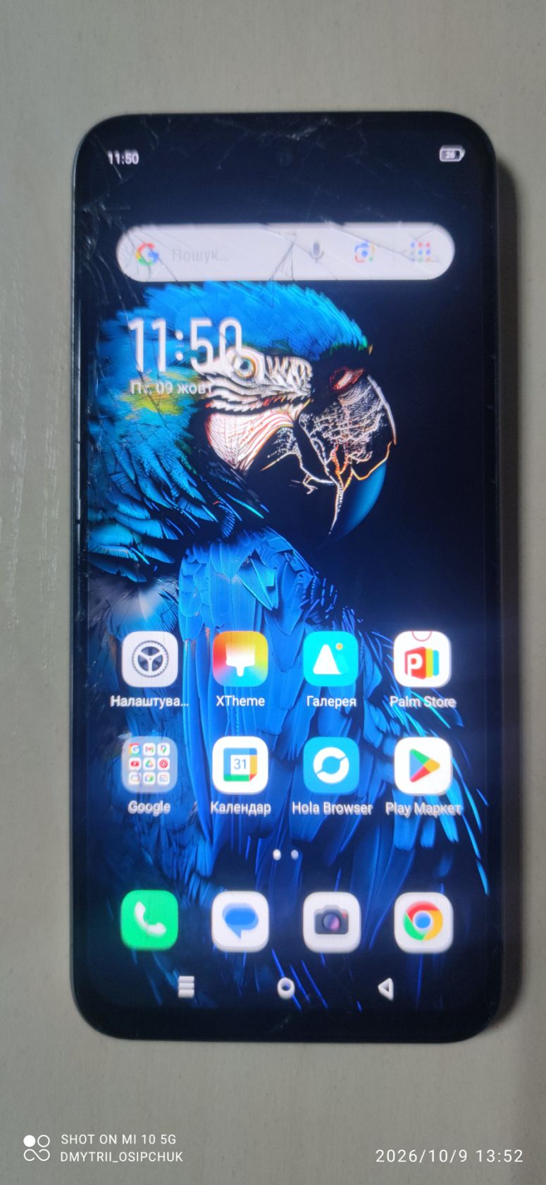 Мобільний телефон Infinix Smart 9 - фото фото фото 5