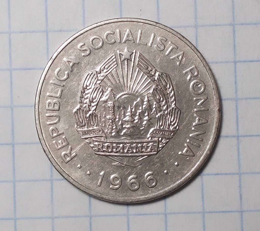 Румыния 1 лей 1966 ROMANIA - фото фото фото 1