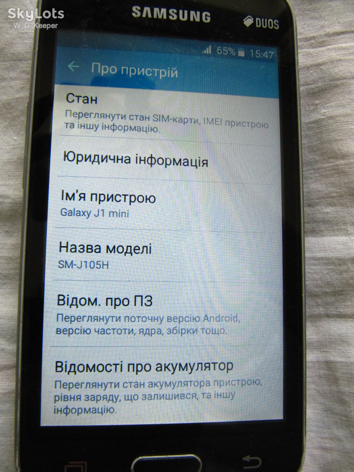 Samsung Galaxy J1 Mini SM-J105H/DS Android 5, 768/8, 2018рік - фото фото фото 10