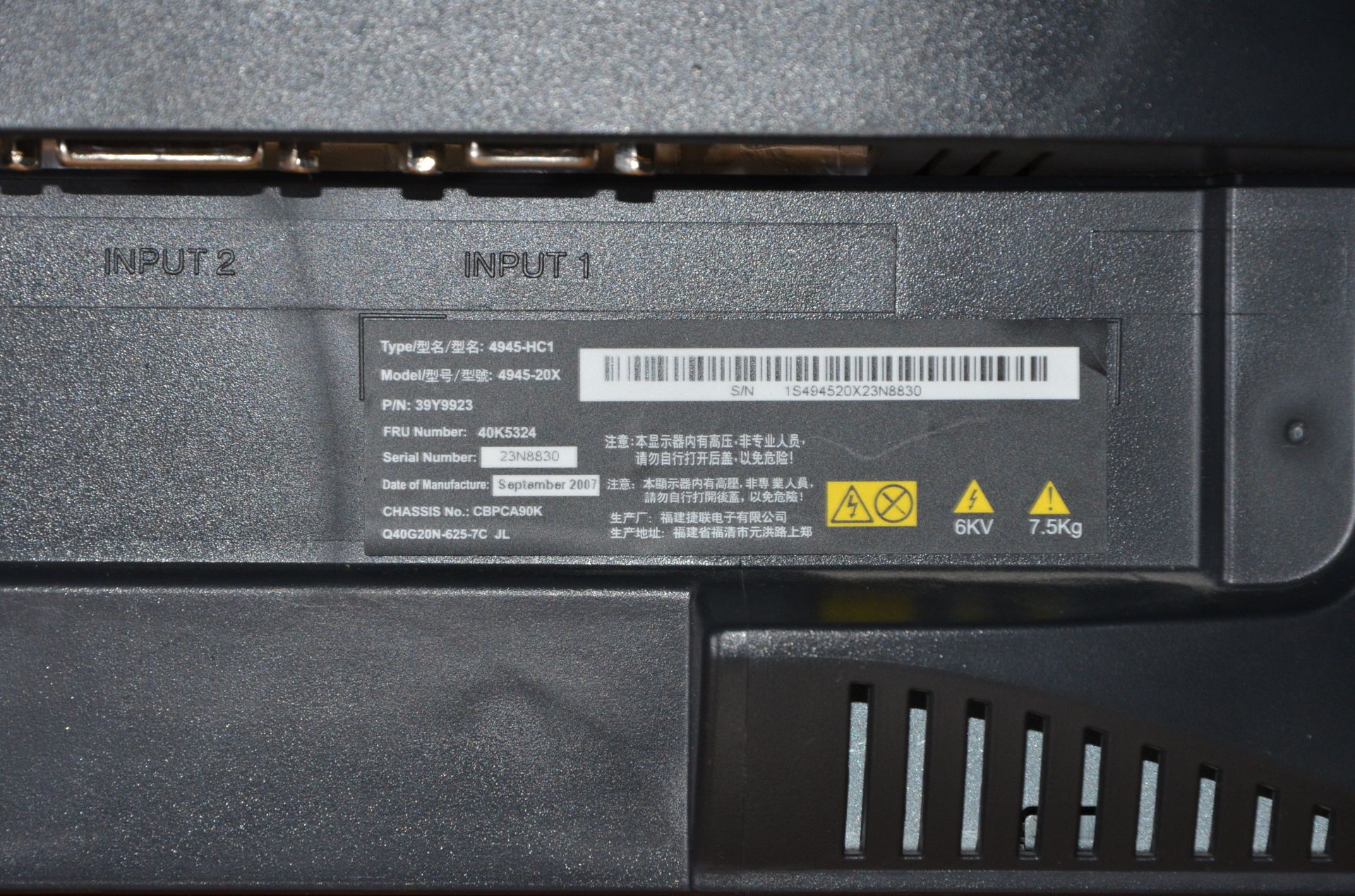 МОНІТОР TFT 20" LСD Lenovo 4945-HC1! МегаSALE! - фото фото фото 3