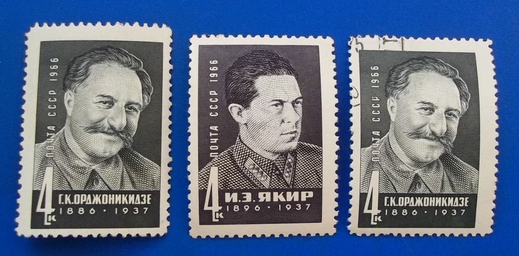 СССР 1966 г - Деятели КПСС и Советского государства - фото фото фото 3