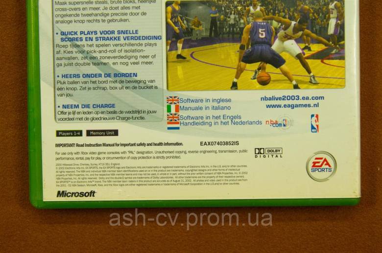 Диск XBOX - NBA LIVE 2003 - фото фото фото 4